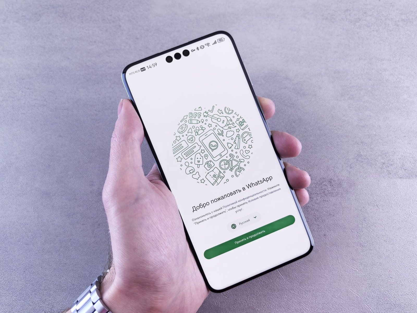 WhatsApp testa mensagem automática de boas-vindas em grupos: o fim do 'quem é esse?'